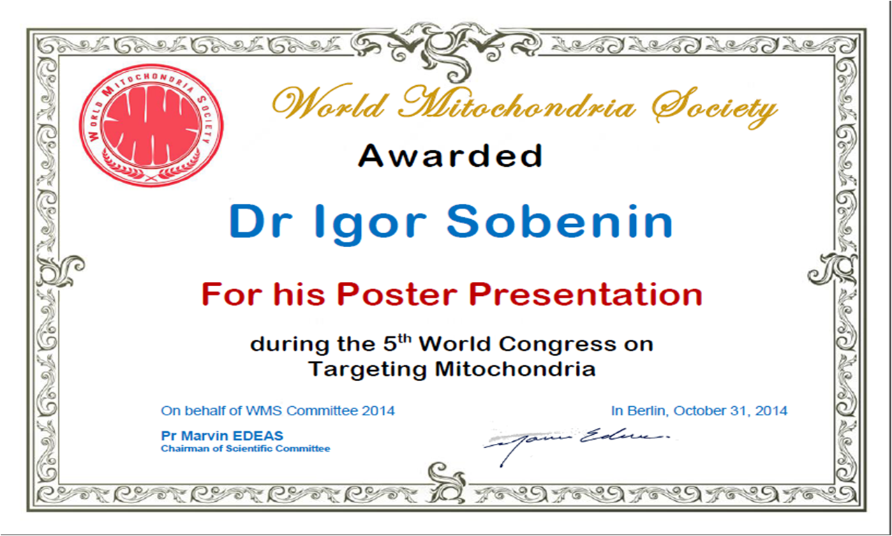 Poster-award