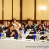 Targeting Mitochondria 2015 Conference Photos